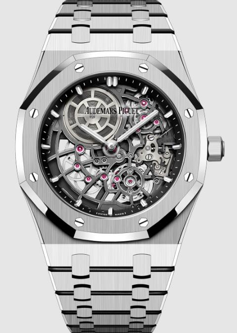 16204BC.OO.1240BC.01 Fake Audemars Piguet Royal Oak Extra-Thin Openworked White Gold watch
